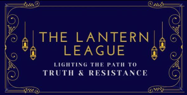 The Lantern League